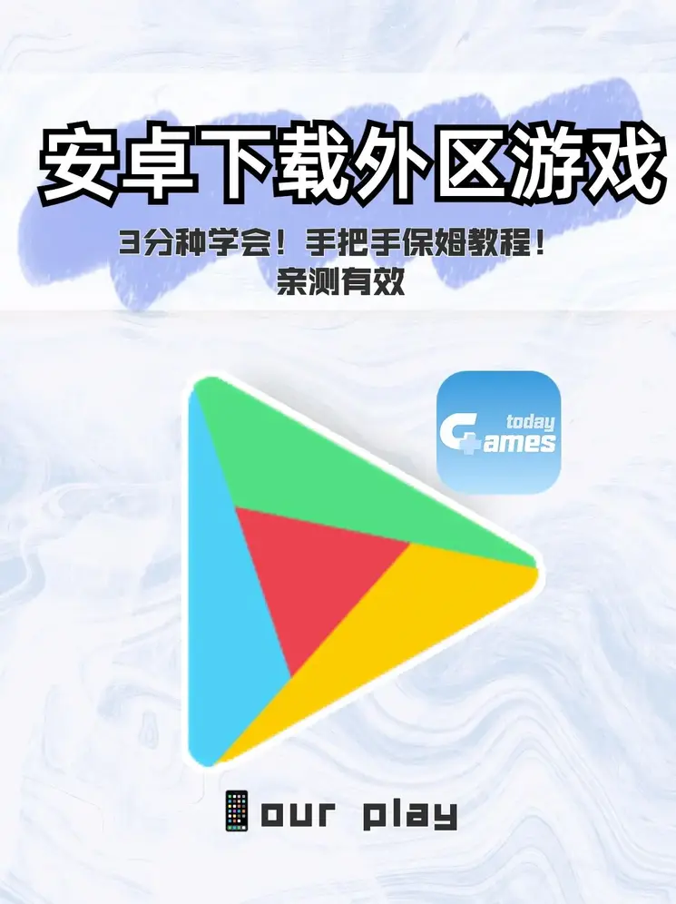 PC28加拿大截图0